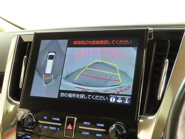 アルファードハイブリッド エグゼクティブラウンジS TRDフルエアロ仕様 TRDアルミホイール装着 後席モニター装着 ツインムーンルーフ装着 パノラミックビューモニター装備 デジタルインナーミラー装着 トヨタ純正ナビ装着(19枚目)