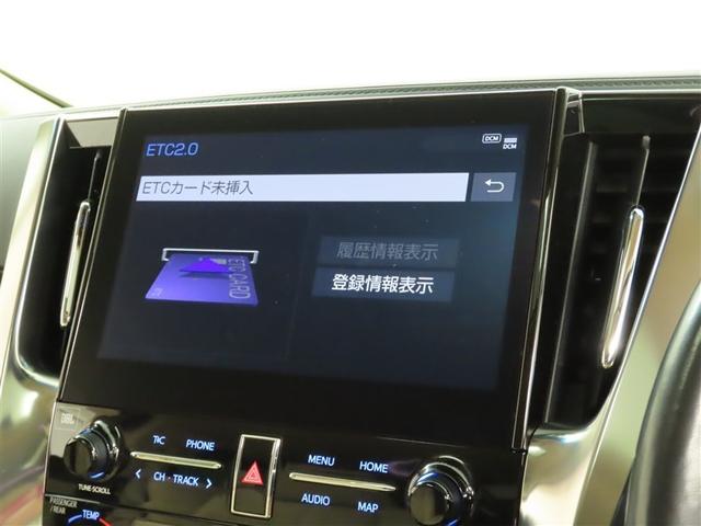 アルファードハイブリッド エグゼクティブラウンジS TRDフルエアロ仕様 TRDアルミホイール装着 後席モニター装着 ツインムーンルーフ装着 パノラミックビューモニター装備 デジタルインナーミラー装着 トヨタ純正ナビ装着(21枚目)
