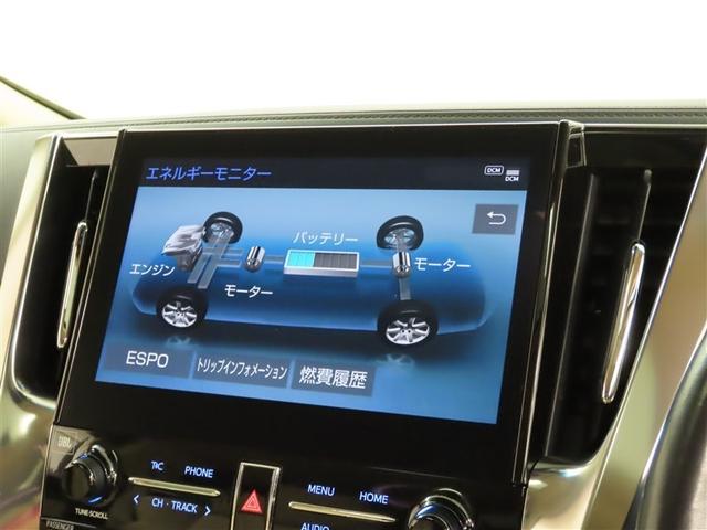 アルファードハイブリッド エグゼクティブラウンジS TRDフルエアロ仕様 TRDアルミホイール装着 後席モニター装着 ツインムーンルーフ装着 パノラミックビューモニター装備 デジタルインナーミラー装着 トヨタ純正ナビ装着(22枚目)