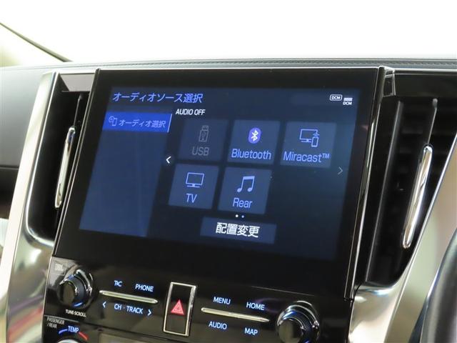 アルファードハイブリッド エグゼクティブラウンジS TRDフルエアロ仕様 TRDアルミホイール装着 後席モニター装着 ツインムーンルーフ装着 パノラミックビューモニター装備 デジタルインナーミラー装着 トヨタ純正ナビ装着(24枚目)