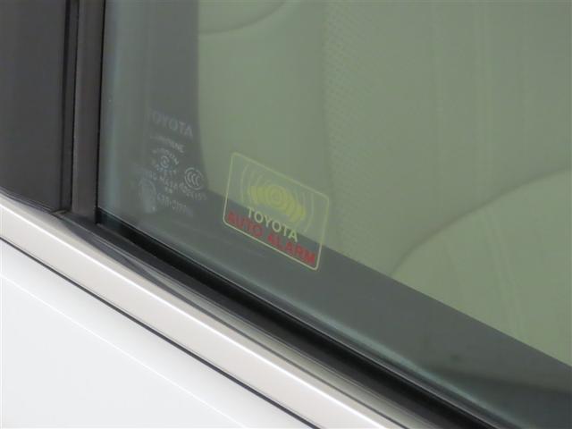 アルファードハイブリッド エグゼクティブラウンジS TRDフルエアロ仕様 TRDアルミホイール装着 後席モニター装着 ツインムーンルーフ装着 パノラミックビューモニター装備 デジタルインナーミラー装着 トヨタ純正ナビ装着(35枚目)