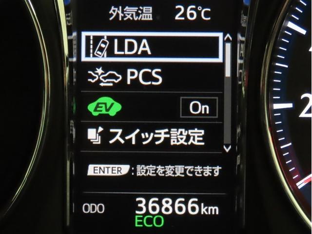 クラウンハイブリッド アスリートS メーカー装着SDナビ フルセグTV Bluetooth接続 USB端子 CD DVD ブルーレイ再生 全周囲モニター 前席シートヒーター ステアリングヒーター ETC クリアランスソナー(3枚目)