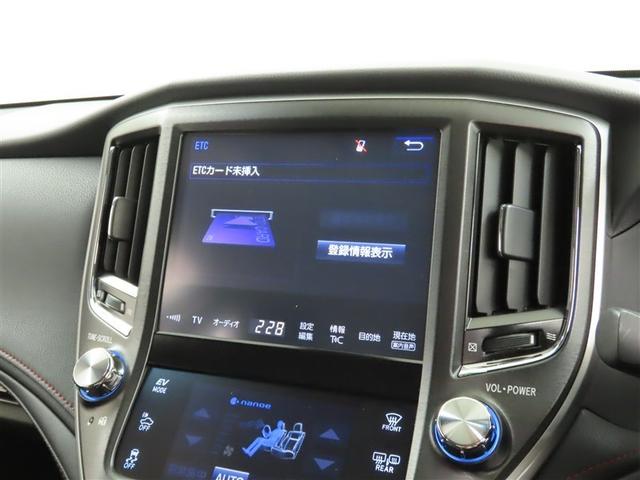 クラウンハイブリッド アスリートS メーカー装着SDナビ フルセグTV Bluetooth接続 USB端子 CD DVD ブルーレイ再生 全周囲モニター 前席シートヒーター ステアリングヒーター ETC クリアランスソナー(13枚目)