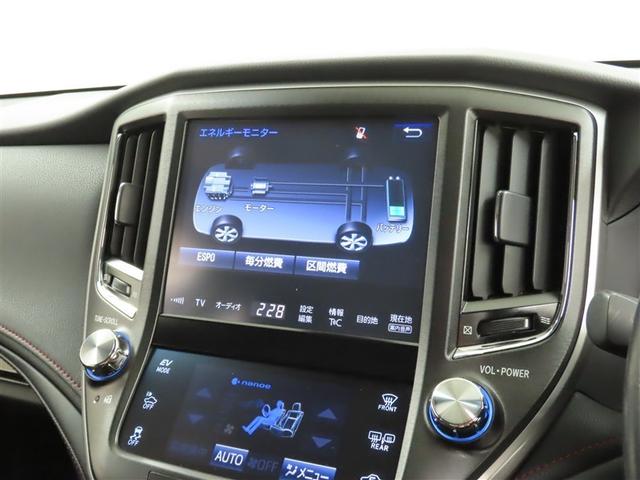 クラウンハイブリッド アスリートS メーカー装着SDナビ フルセグTV Bluetooth接続 USB端子 CD DVD ブルーレイ再生 全周囲モニター 前席シートヒーター ステアリングヒーター ETC クリアランスソナー(14枚目)