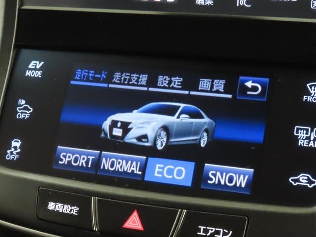 クラウンハイブリッド アスリートS メーカー装着SDナビ フルセグTV Bluetooth接続 USB端子 CD DVD ブルーレイ再生 全周囲モニター 前席シートヒーター ステアリングヒーター ETC クリアランスソナー(15枚目)