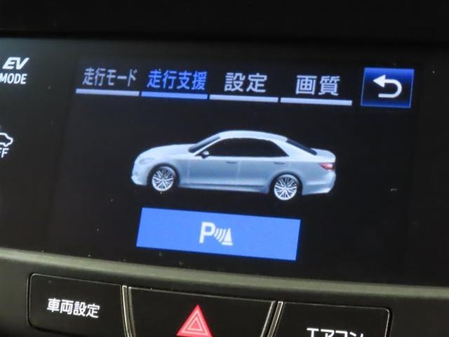 クラウンハイブリッド アスリートS メーカー装着SDナビ フルセグTV Bluetooth接続 USB端子 CD DVD ブルーレイ再生 全周囲モニター 前席シートヒーター ステアリングヒーター ETC クリアランスソナー(17枚目)