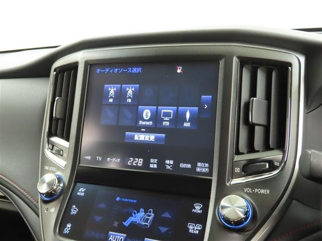 クラウンハイブリッド アスリートS メーカー装着SDナビ フルセグTV Bluetooth接続 USB端子 CD DVD ブルーレイ再生 全周囲モニター 前席シートヒーター ステアリングヒーター ETC クリアランスソナー(19枚目)