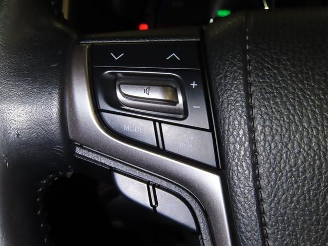 クラウンハイブリッド アスリートS メーカー装着SDナビ フルセグTV Bluetooth接続 USB端子 CD DVD ブルーレイ再生 全周囲モニター 前席シートヒーター ステアリングヒーター ETC クリアランスソナー(20枚目)