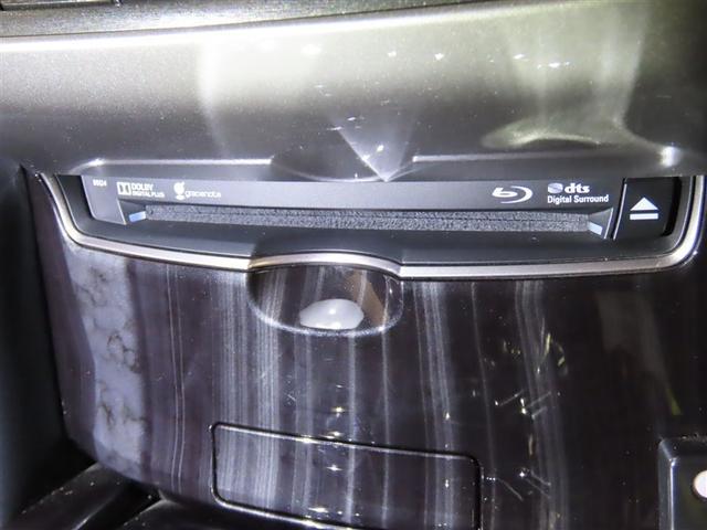 クラウンハイブリッド アスリートS メーカー装着SDナビ フルセグTV Bluetooth接続 USB端子 CD DVD ブルーレイ再生 全周囲モニター 前席シートヒーター ステアリングヒーター ETC クリアランスソナー(21枚目)