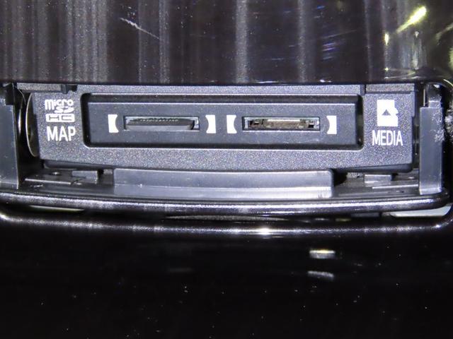 クラウンハイブリッド アスリートS メーカー装着SDナビ フルセグTV Bluetooth接続 USB端子 CD DVD ブルーレイ再生 全周囲モニター 前席シートヒーター ステアリングヒーター ETC クリアランスソナー(22枚目)