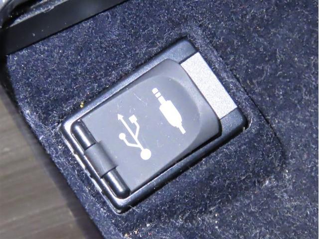 クラウンハイブリッド アスリートS メーカー装着SDナビ フルセグTV Bluetooth接続 USB端子 CD DVD ブルーレイ再生 全周囲モニター 前席シートヒーター ステアリングヒーター ETC クリアランスソナー(23枚目)