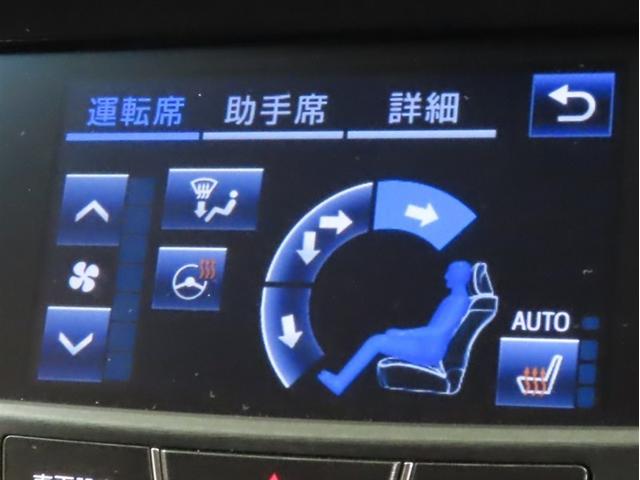 クラウンハイブリッド アスリートS メーカー装着SDナビ フルセグTV Bluetooth接続 USB端子 CD DVD ブルーレイ再生 全周囲モニター 前席シートヒーター ステアリングヒーター ETC クリアランスソナー(25枚目)