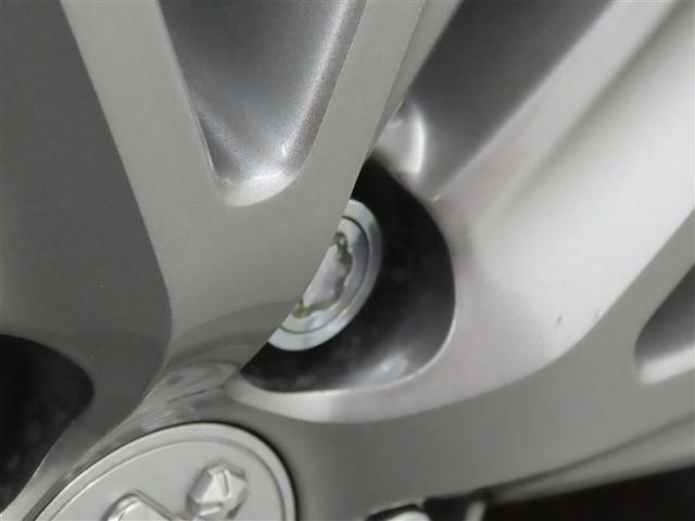 クラウンハイブリッド アスリートS メーカー装着SDナビ フルセグTV Bluetooth接続 USB端子 CD DVD ブルーレイ再生 全周囲モニター 前席シートヒーター ステアリングヒーター ETC クリアランスソナー(37枚目)