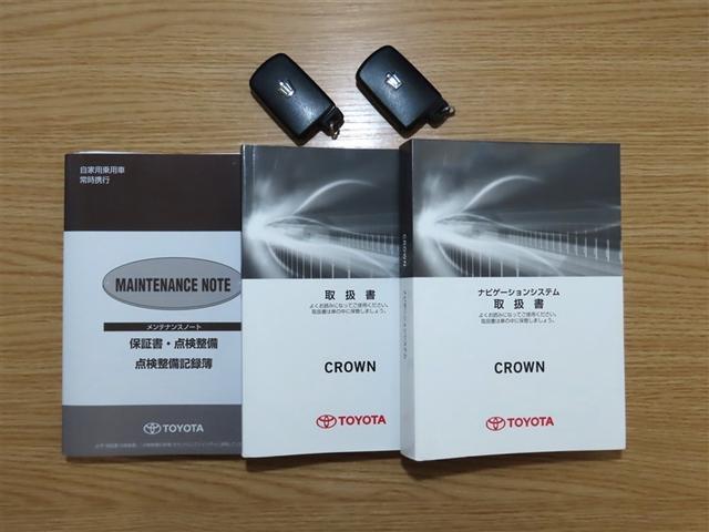 クラウンハイブリッド アスリートS メーカー装着SDナビ フルセグTV Bluetooth接続 USB端子 CD DVD ブルーレイ再生 全周囲モニター 前席シートヒーター ステアリングヒーター ETC クリアランスソナー(40枚目)