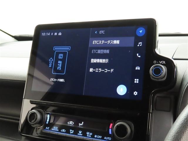 シエンタ ハイブリッドG ディスプレイオーディオ/バックカメラ/ETC/両側電動スライドドア/クルーズコントロール/スマートキー/LEDヘッドライト(19枚目)