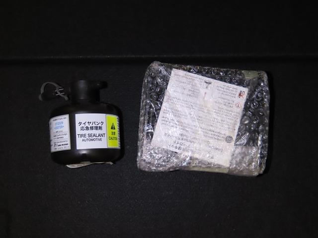 シエンタ ハイブリッドG ディスプレイオーディオ/バックカメラ/ETC/両側電動スライドドア/クルーズコントロール/スマートキー/LEDヘッドライト(37枚目)