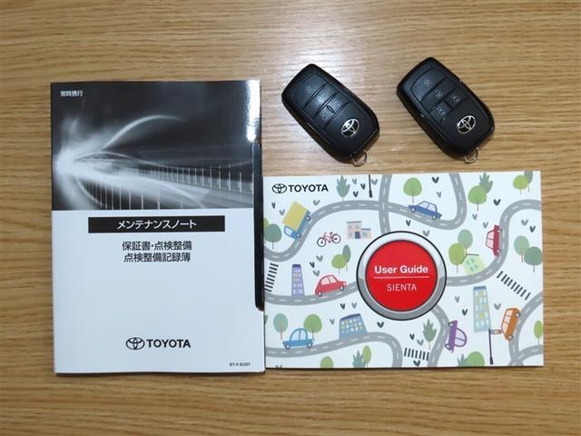 シエンタ ハイブリッドG ディスプレイオーディオ/バックカメラ/ETC/両側電動スライドドア/クルーズコントロール/スマートキー/LEDヘッドライト(39枚目)