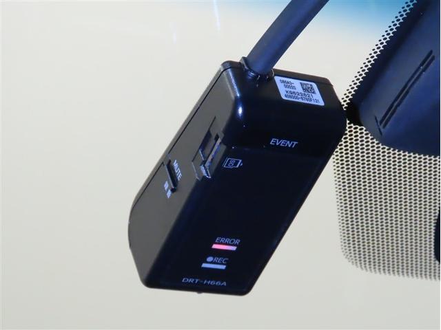 クラウン ＲＳ　アドバンス　禁煙車／整備記録簿・定期点検記載有／ＢＳ　ＲＥＧＮＯ装着／ムーンルーフ／シートヒーター・ベンチレーション／シートメモリー／スマートキー２個／ＴＳＳ（対車両・歩行者）／ＩＣＳ／ＥＴＣ２．０（3枚目）