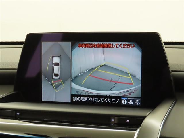 クラウン ＲＳ　アドバンス　禁煙車／整備記録簿・定期点検記載有／ＢＳ　ＲＥＧＮＯ装着／ムーンルーフ／シートヒーター・ベンチレーション／シートメモリー／スマートキー２個／ＴＳＳ（対車両・歩行者）／ＩＣＳ／ＥＴＣ２．０（15枚目）