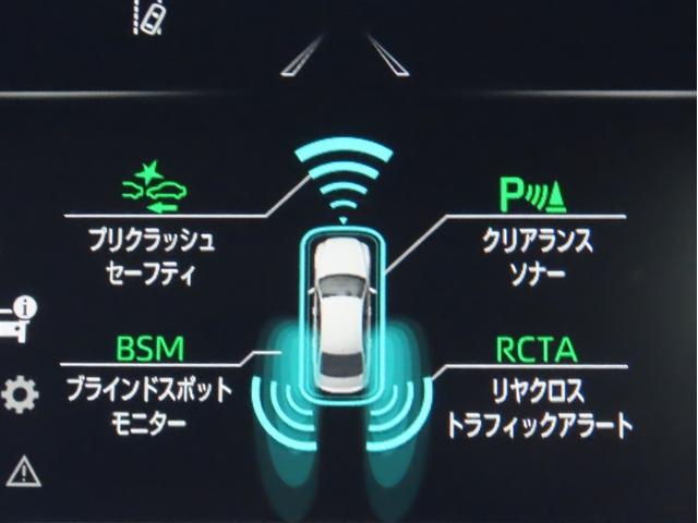 クラウン ＲＳ　アドバンス　禁煙車／整備記録簿・定期点検記載有／ＢＳ　ＲＥＧＮＯ装着／ムーンルーフ／シートヒーター・ベンチレーション／シートメモリー／スマートキー２個／ＴＳＳ（対車両・歩行者）／ＩＣＳ／ＥＴＣ２．０（17枚目）