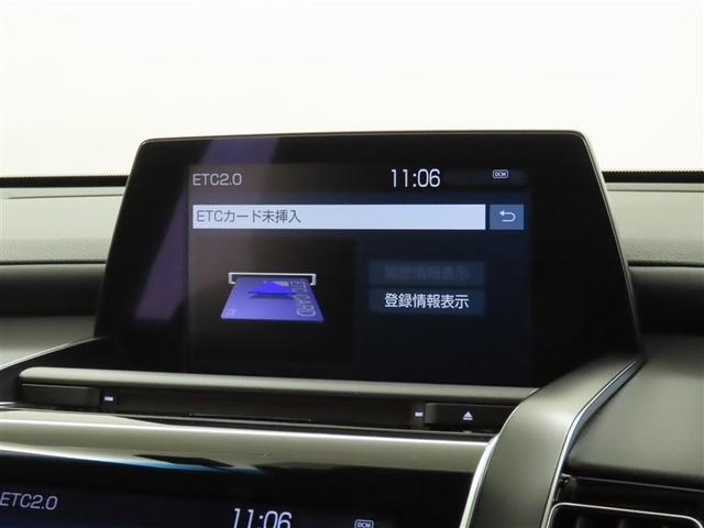 クラウン ＲＳ　アドバンス　禁煙車／整備記録簿・定期点検記載有／ＢＳ　ＲＥＧＮＯ装着／ムーンルーフ／シートヒーター・ベンチレーション／シートメモリー／スマートキー２個／ＴＳＳ（対車両・歩行者）／ＩＣＳ／ＥＴＣ２．０（23枚目）