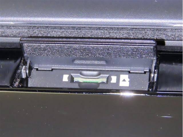 クラウン ＲＳ　アドバンス　禁煙車／整備記録簿・定期点検記載有／ＢＳ　ＲＥＧＮＯ装着／ムーンルーフ／シートヒーター・ベンチレーション／シートメモリー／スマートキー２個／ＴＳＳ（対車両・歩行者）／ＩＣＳ／ＥＴＣ２．０（27枚目）