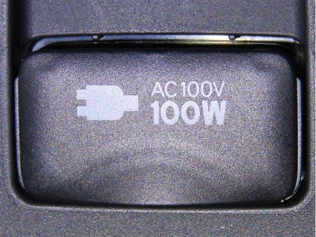 クラウン ＲＳ　アドバンス　禁煙車／整備記録簿・定期点検記載有／ＢＳ　ＲＥＧＮＯ装着／ムーンルーフ／シートヒーター・ベンチレーション／シートメモリー／スマートキー２個／ＴＳＳ（対車両・歩行者）／ＩＣＳ／ＥＴＣ２．０（29枚目）