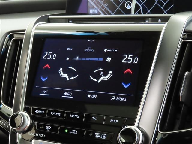 クラウン ＲＳ　アドバンス　禁煙車／整備記録簿・定期点検記載有／ＢＳ　ＲＥＧＮＯ装着／ムーンルーフ／シートヒーター・ベンチレーション／シートメモリー／スマートキー２個／ＴＳＳ（対車両・歩行者）／ＩＣＳ／ＥＴＣ２．０（30枚目）