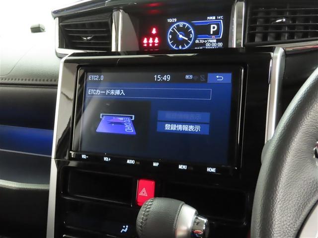 ルーミー カスタムG-T メモリーナビ/CD・DVD再生機能/ETC/スマートアシスト/パノラミックビューモニター/クルーズコントロール/両側電動スライドドア/後席モニター/地デジ(フルセグ)(24枚目)