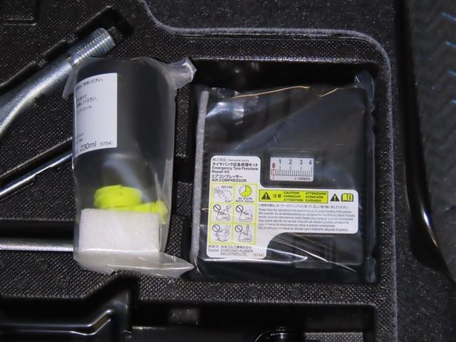 ルーミー カスタムG-T メモリーナビ/CD・DVD再生機能/ETC/スマートアシスト/パノラミックビューモニター/クルーズコントロール/両側電動スライドドア/後席モニター/地デジ(フルセグ)(38枚目)