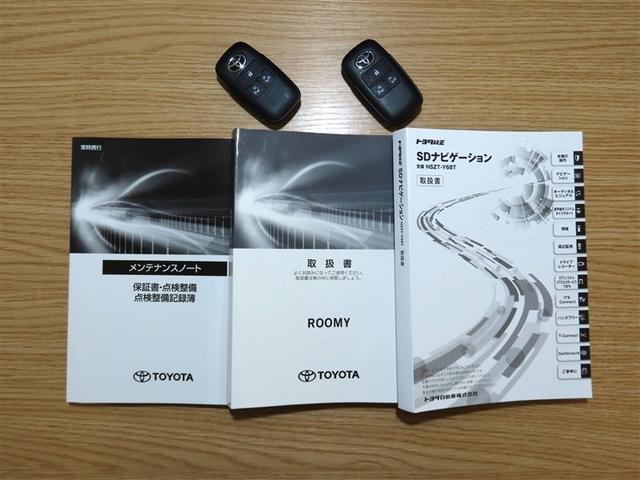 ルーミー カスタムG-T メモリーナビ/CD・DVD再生機能/ETC/スマートアシスト/パノラミックビューモニター/クルーズコントロール/両側電動スライドドア/後席モニター/地デジ(フルセグ)(39枚目)