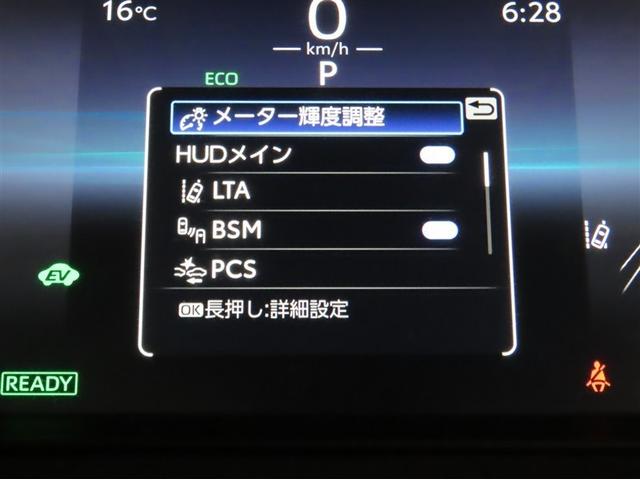 ハリアーハイブリッド Z レザーパッケージ モデリスタフルエアロパーツ&マフラー 本革シート ドラレコ内蔵デジタルインナーミラー 前席シートヒーターベンチレーション ステアリングヒーター Bluetooth接続 USB端子 Miracast(3枚目)