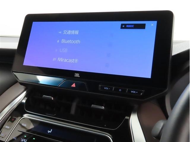 ハリアーハイブリッド Z レザーパッケージ モデリスタフルエアロパーツ&マフラー 本革シート ドラレコ内蔵デジタルインナーミラー 前席シートヒーターベンチレーション ステアリングヒーター Bluetooth接続 USB端子 Miracast(18枚目)