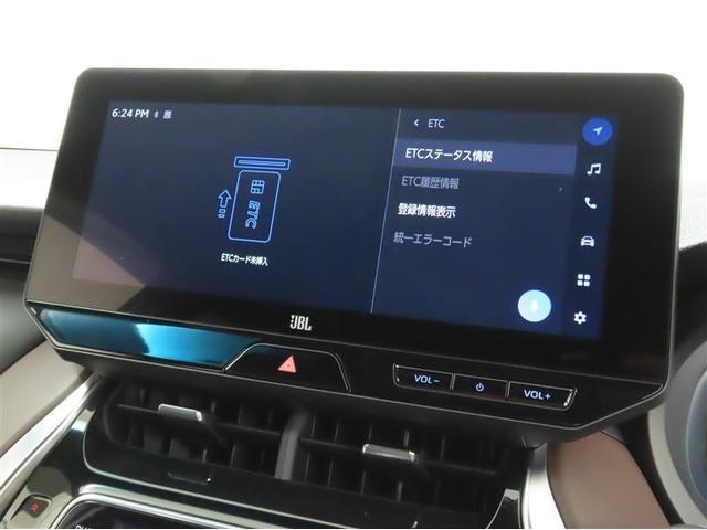 ハリアーハイブリッド Z レザーパッケージ モデリスタフルエアロパーツ&マフラー 本革シート ドラレコ内蔵デジタルインナーミラー 前席シートヒーターベンチレーション ステアリングヒーター Bluetooth接続 USB端子 Miracast(20枚目)