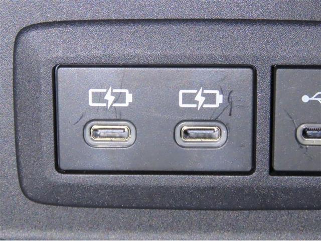 ハリアーハイブリッド Z レザーパッケージ モデリスタフルエアロパーツ&マフラー 本革シート ドラレコ内蔵デジタルインナーミラー 前席シートヒーターベンチレーション ステアリングヒーター Bluetooth接続 USB端子 Miracast(23枚目)