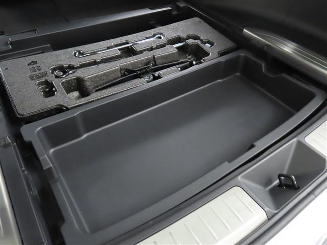 ハリアーハイブリッド Z レザーパッケージ モデリスタフルエアロパーツ&マフラー 本革シート ドラレコ内蔵デジタルインナーミラー 前席シートヒーターベンチレーション ステアリングヒーター Bluetooth接続 USB端子 Miracast(31枚目)