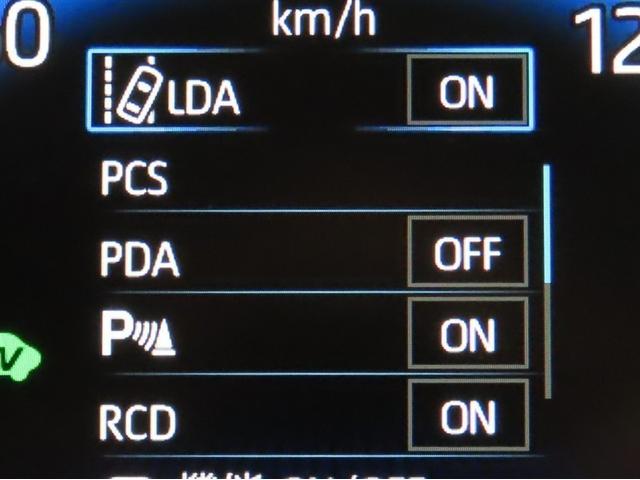 ノア ハイブリッドＳ－Ｚ　ディスプレイオーディオ　後席モニター　フルセグＴＶ　Ｂｌｕｅｔｏｏｔｈ接続　ＨＤＭＩ端子　ＣＤＤＶＤ再生　寒冷地仕様　全周囲モニター　前席シートヒーター（4枚目）