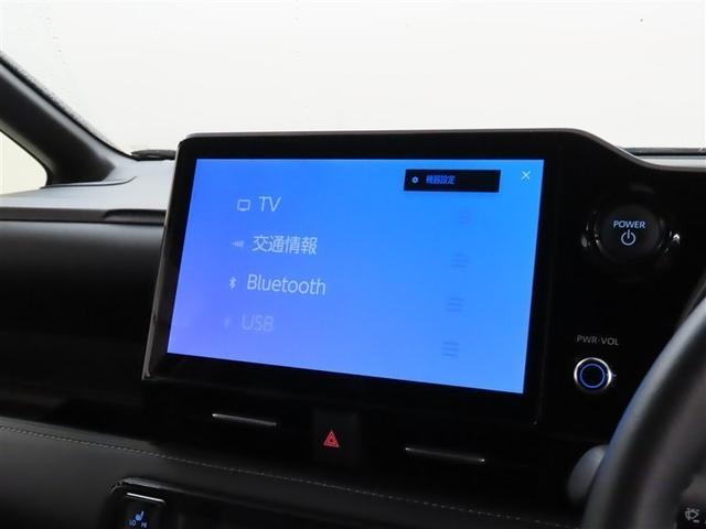 ノア ハイブリッドＳ－Ｚ　ディスプレイオーディオ　後席モニター　フルセグＴＶ　Ｂｌｕｅｔｏｏｔｈ接続　ＨＤＭＩ端子　ＣＤＤＶＤ再生　寒冷地仕様　全周囲モニター　前席シートヒーター（22枚目）