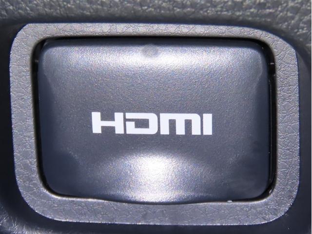 ノア ハイブリッドＳ－Ｚ　ディスプレイオーディオ　後席モニター　フルセグＴＶ　Ｂｌｕｅｔｏｏｔｈ接続　ＨＤＭＩ端子　ＣＤＤＶＤ再生　寒冷地仕様　全周囲モニター　前席シートヒーター（25枚目）