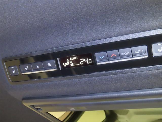 ノア ハイブリッドＳ－Ｚ　ディスプレイオーディオ　後席モニター　フルセグＴＶ　Ｂｌｕｅｔｏｏｔｈ接続　ＨＤＭＩ端子　ＣＤＤＶＤ再生　寒冷地仕様　全周囲モニター　前席シートヒーター（29枚目）