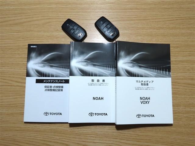 ノア ハイブリッドＳ－Ｚ　ディスプレイオーディオ　後席モニター　フルセグＴＶ　Ｂｌｕｅｔｏｏｔｈ接続　ＨＤＭＩ端子　ＣＤＤＶＤ再生　寒冷地仕様　全周囲モニター　前席シートヒーター（40枚目）