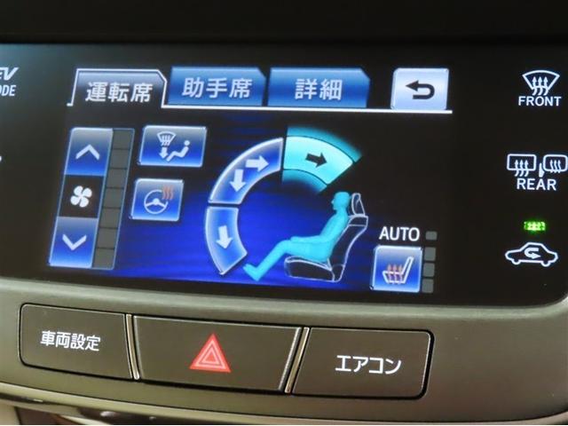 クラウンハイブリッド ロイヤルサルーン　メーカー装着ＳＤナビ　フルセグＴＶ　Ｂｌｕｅｔｏｏｔｈ接続　ＵＳＢ端子　純正ドラレコ　バックガイドモニター　前席シートヒーター　ステアリングヒーター　ＨＩＤヘッドランプ　クルーズコントロール（3枚目）