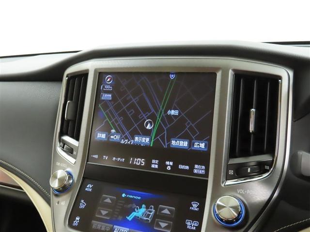 クラウンハイブリッド ロイヤルサルーン　メーカー装着ＳＤナビ　フルセグＴＶ　Ｂｌｕｅｔｏｏｔｈ接続　ＵＳＢ端子　純正ドラレコ　バックガイドモニター　前席シートヒーター　ステアリングヒーター　ＨＩＤヘッドランプ　クルーズコントロール（12枚目）