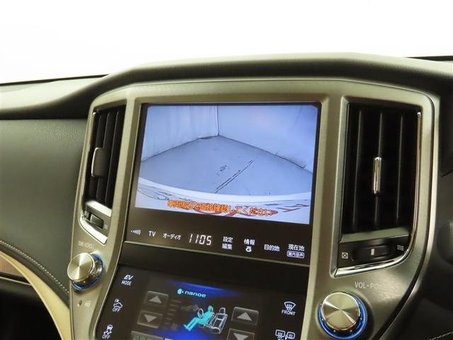 クラウンハイブリッド ロイヤルサルーン　メーカー装着ＳＤナビ　フルセグＴＶ　Ｂｌｕｅｔｏｏｔｈ接続　ＵＳＢ端子　純正ドラレコ　バックガイドモニター　前席シートヒーター　ステアリングヒーター　ＨＩＤヘッドランプ　クルーズコントロール（13枚目）