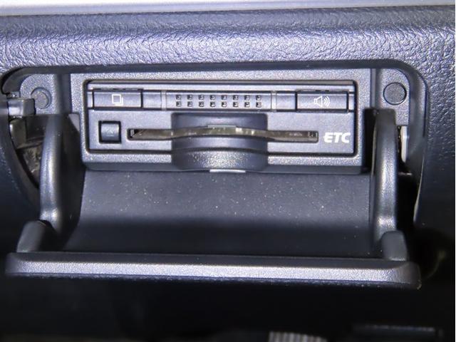 クラウンハイブリッド ロイヤルサルーン　メーカー装着ＳＤナビ　フルセグＴＶ　Ｂｌｕｅｔｏｏｔｈ接続　ＵＳＢ端子　純正ドラレコ　バックガイドモニター　前席シートヒーター　ステアリングヒーター　ＨＩＤヘッドランプ　クルーズコントロール（14枚目）