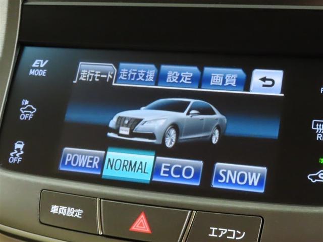 クラウンハイブリッド ロイヤルサルーン　メーカー装着ＳＤナビ　フルセグＴＶ　Ｂｌｕｅｔｏｏｔｈ接続　ＵＳＢ端子　純正ドラレコ　バックガイドモニター　前席シートヒーター　ステアリングヒーター　ＨＩＤヘッドランプ　クルーズコントロール（18枚目）