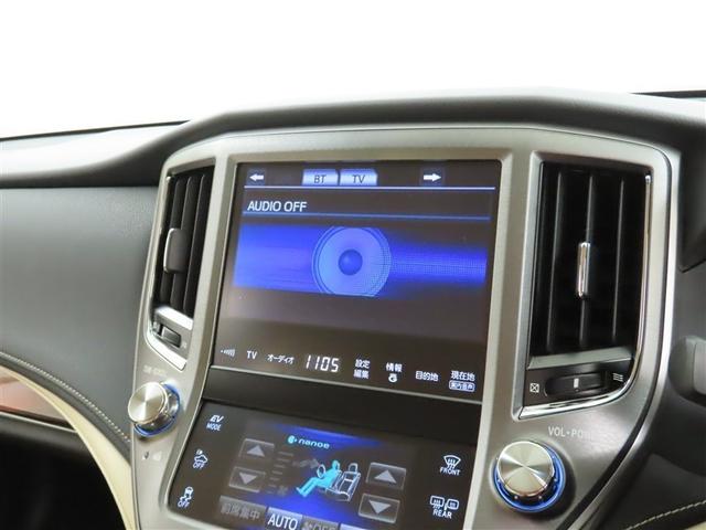 クラウンハイブリッド ロイヤルサルーン　メーカー装着ＳＤナビ　フルセグＴＶ　Ｂｌｕｅｔｏｏｔｈ接続　ＵＳＢ端子　純正ドラレコ　バックガイドモニター　前席シートヒーター　ステアリングヒーター　ＨＩＤヘッドランプ　クルーズコントロール（21枚目）