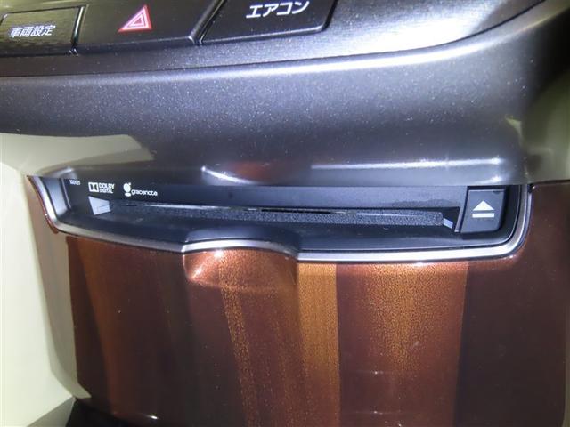 クラウンハイブリッド ロイヤルサルーン　メーカー装着ＳＤナビ　フルセグＴＶ　Ｂｌｕｅｔｏｏｔｈ接続　ＵＳＢ端子　純正ドラレコ　バックガイドモニター　前席シートヒーター　ステアリングヒーター　ＨＩＤヘッドランプ　クルーズコントロール（22枚目）