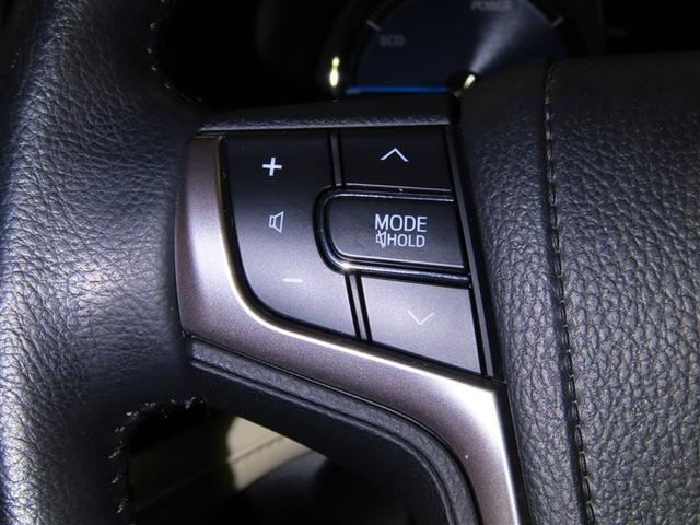 クラウンハイブリッド ロイヤルサルーン　メーカー装着ＳＤナビ　フルセグＴＶ　Ｂｌｕｅｔｏｏｔｈ接続　ＵＳＢ端子　純正ドラレコ　バックガイドモニター　前席シートヒーター　ステアリングヒーター　ＨＩＤヘッドランプ　クルーズコントロール（23枚目）