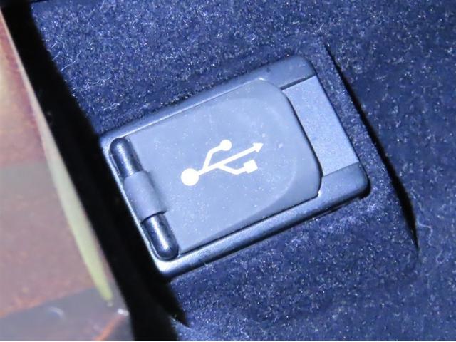 クラウンハイブリッド ロイヤルサルーン　メーカー装着ＳＤナビ　フルセグＴＶ　Ｂｌｕｅｔｏｏｔｈ接続　ＵＳＢ端子　純正ドラレコ　バックガイドモニター　前席シートヒーター　ステアリングヒーター　ＨＩＤヘッドランプ　クルーズコントロール（24枚目）